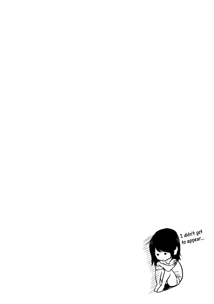 Hare Kon Chapter 122 image 22_optimized